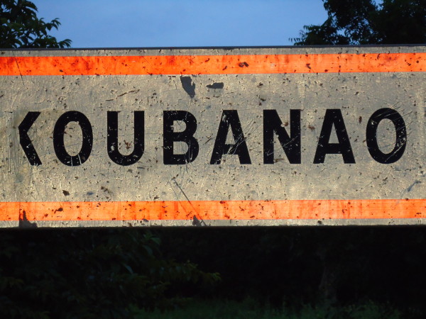 COUBANAO: Il asséne trois coups de couteau à son neveu avant de tuer son pére