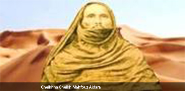 CENTENAIRE DE CHEIKHNA CHEIKH MAHFOUZ AIDARA: LA VIE ET L'OEUVRE  DU SAINT HOMME RETRACÉES