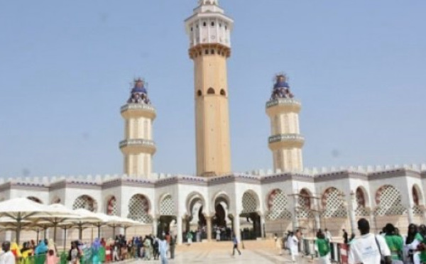 TOUBA: TENUE DU CDD DU GRAND MAGAL À HUIT CLOS A LA MAIRIE